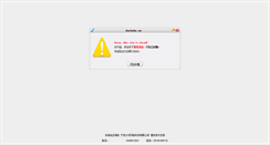 Desktop Screenshot of charhoden.com